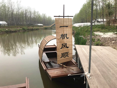 乌篷船